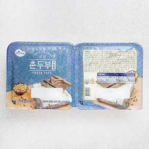 맑은물에