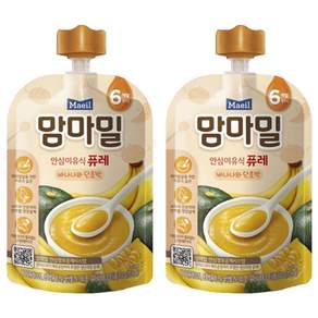 맘마밀