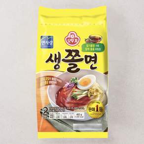 오뚜기