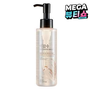 더페이스샵 미감수 브라이트 리치 클렌징오일, 150ml, 1개