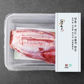 전통참한우