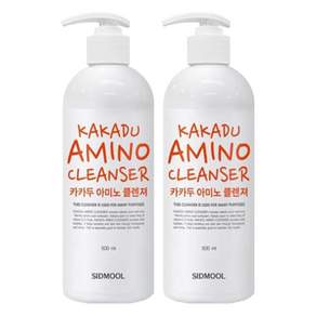 시드물 카카두 아미노 클렌져