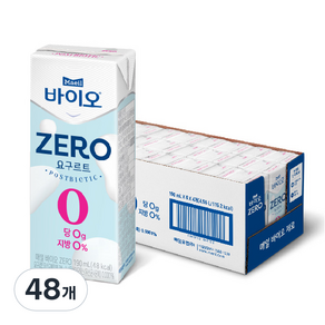 매일유업