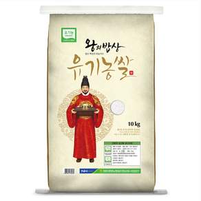 청원생명쌀