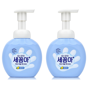 세균아꼼짝마