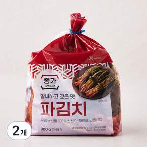 종가