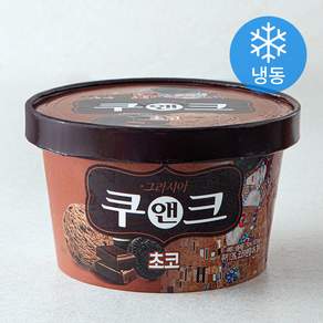 빙그레