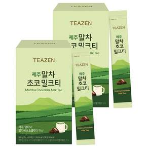 티젠