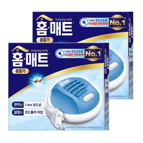 홈매트