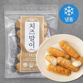 효성어묵