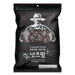 넛츠팜