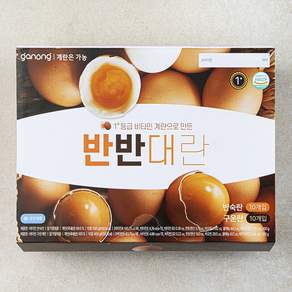가농