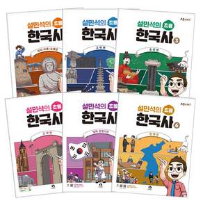 단꿈아이