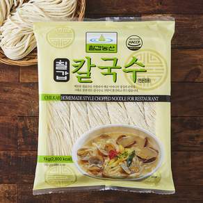 칠갑농산