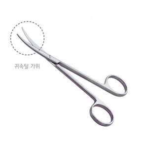 지오디독 애견귓속털 자르는 가위 반려견 귀털 관리 도그쇼 애견미용전문가 추천, 1개