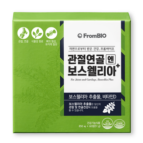 프롬바이오 관절연골엔 보스웰리아 플러스, 1개, 60정