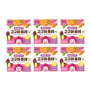 엘빈즈