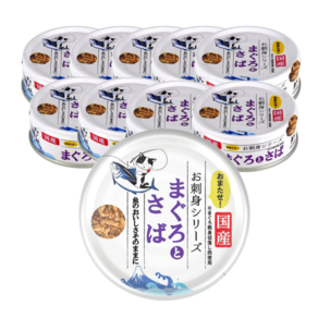 타마의전설 고양이 간식캔, 10개, 70g, 고등어