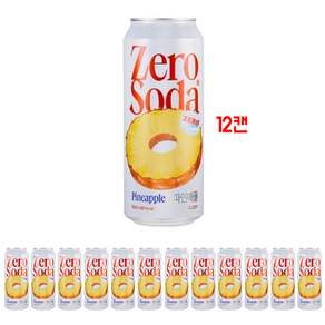클룹 제로소다 파인애플맛 500ml 12캔 제로사이다(유통기한임박)