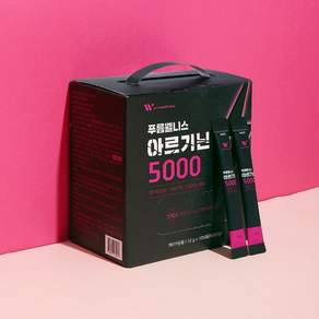 쿠팡! - 라라올라 쿠팡! - 라라올라