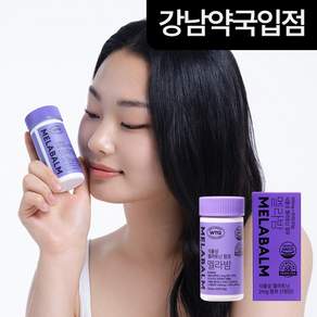웰티크 멜라밤 미국산 식물성 멜라토닌 세로토닌 테아닌 60정, 1개