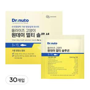닥터뉴토 고양이 동결건조 종합 영양제 멀티 솔루션 북어 황태맛 (오메가3 비타민 유산균 함유/면역력 항산화에 도움), 1세트, 종합영양제, 30회분