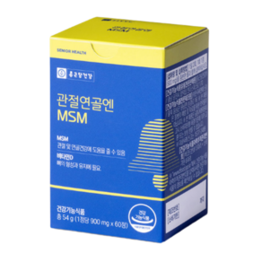 종근당건강 관절연골엔 MSM 54g, 60정, 1개