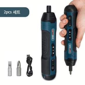 프리라이프 - 일자형 USB 충전 미니 전동 스크류 드라이버 세트, 1세트, MT3603