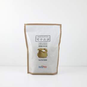 벅수소금 - 볏짚가마니 3년 숙성 천일염, 1개, 1kg