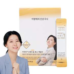 이영애의 건강미식 카무트 브랜드밀 효소 데일리, 1개, 60g