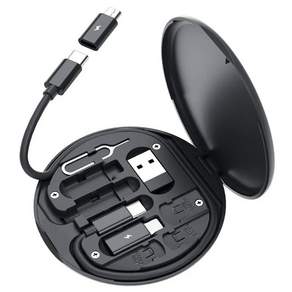 BuyChoo 다기능 여행 케이블 케이스 휴대용 USB 어댑터 키트, 1개, 29cm, 블랙
