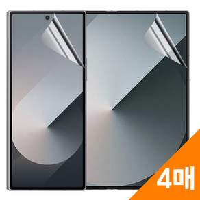 갤럭시 Z 폴드6 3K 액정 보호 필름 내부 외부 풀커버 필름 X 4매, 4개입