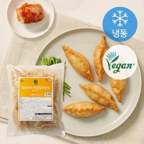 파르팜 레츠비건 비건인증 비건김치만두 비건김치 왕교자, 1개, 1kg