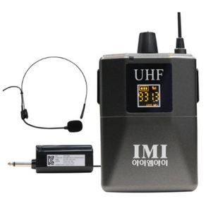 iMi IM-1000 무선마이크 행사용 강의용 수업용 공연용 (송수신거리50m), IM-1000(송신기)
IMW-1000(수신기)