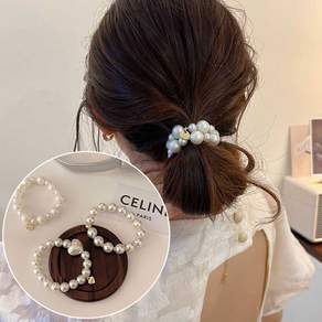 ZMBIRD 3종세트 머리고무줄 진주볼 머리끈 팔찌 N363
