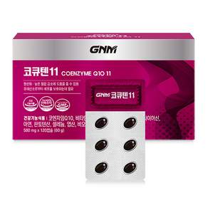 자연의품격