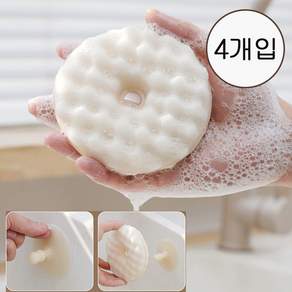 비지블비 거품왕 흡착홀더 포함 설거지 도넛 수세미, 1세트, 4개