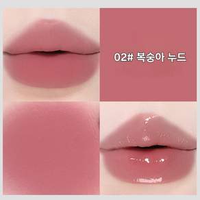 양면 더블 헤드 잘 안지워지는 잘 묻어나지 잘 지워지지 않는 안묻어나는 타투 촉촉 무드 립스틱, 02# 복숭아 누드, 1개
