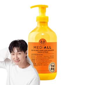 메디올 두피청정샴푸 2.0, 720ml, 1개, 시트러스향 1개