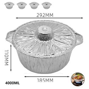 은박 일회용 냄비 캠핑용 알루미늄직화용기, 5개, 4000ML