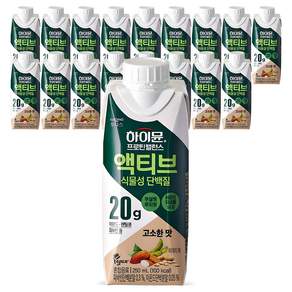 하이뮨