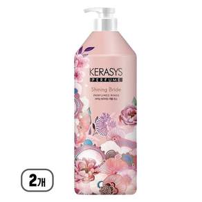 케라시스 샤이닝 브라이드 퍼퓸 린스 머스크향, 2개, 1000ml
