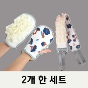 테일스타