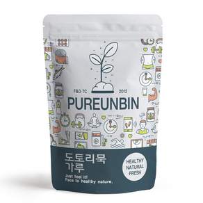 푸른빈