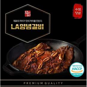 하누리 복분자숙성LA양념갈비, 1개, 750g