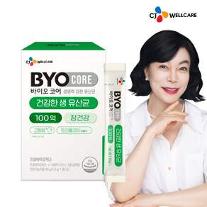 BYO 식물성 유산균 100 30p, 45g, 1개