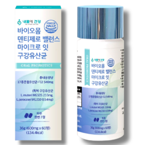 구강유산균 cmu 덴티오클린 잇몸유산균, 1개, 60정