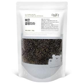 깨끗이 세척하고 증숙하여 볶아낸 더하다 볶은 결명자차 국산 국내산, 500g, 1개입, 1개