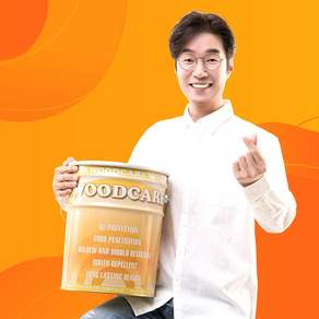 우드케어 오일스테인 woodcare 20리터 월넛색, 1개