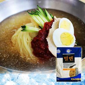 HACCP인증 부산 밀면 20인분 (물밀면 10인분+비빔밀면 10인분), 1set